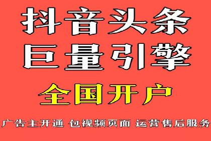 案例解析：SEM推广助力企业实现低成本高回报