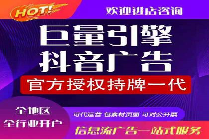 百度竞价推广效果显著的公司案例
