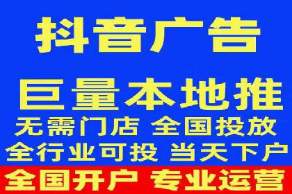 谷歌竞价优化：实战案例分析及策略