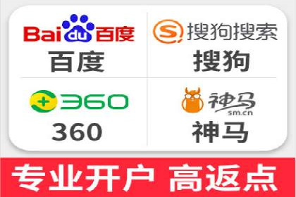 百度竞价广告代运营的五大关键步骤，助力某企业快速崛起